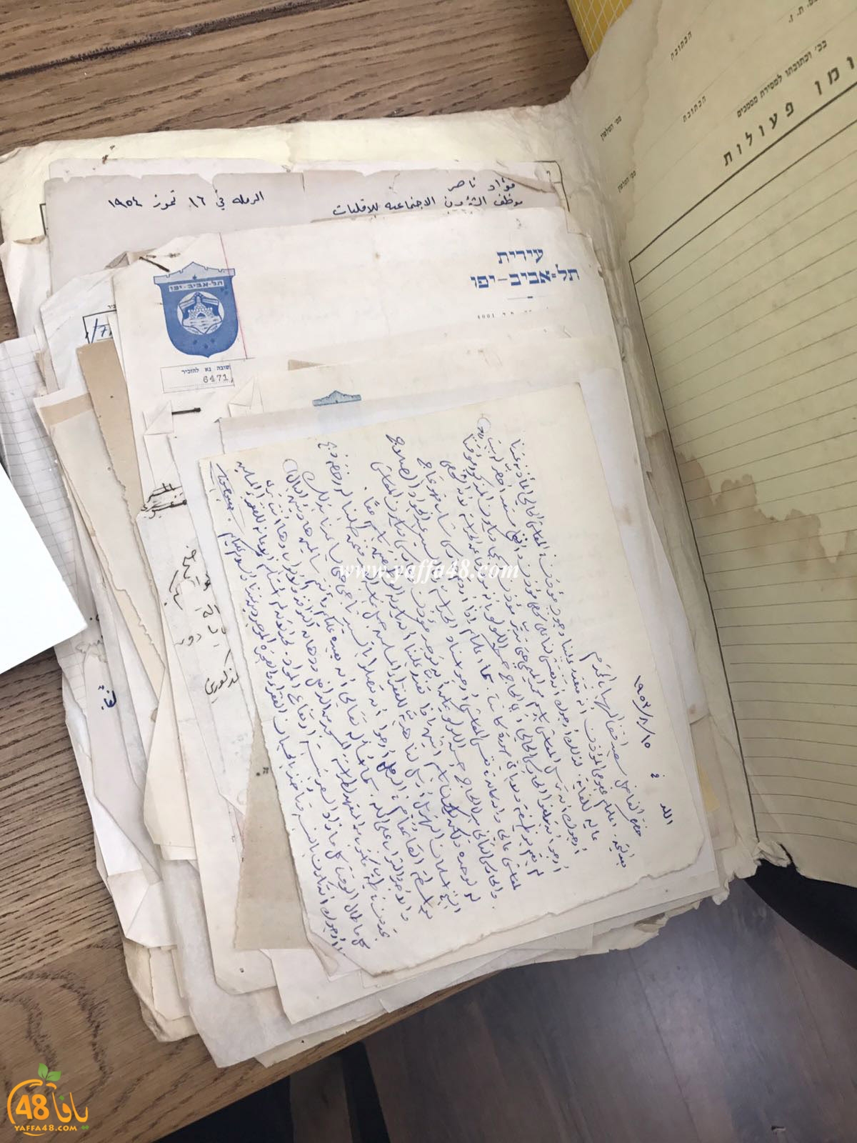 hai2a documents (2).jpg